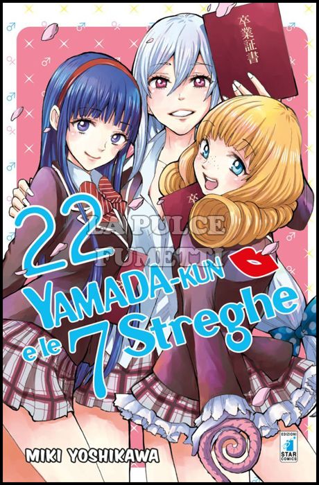 GHOST #   162 - YAMADA-KUN E LE 7 STREGHE 22